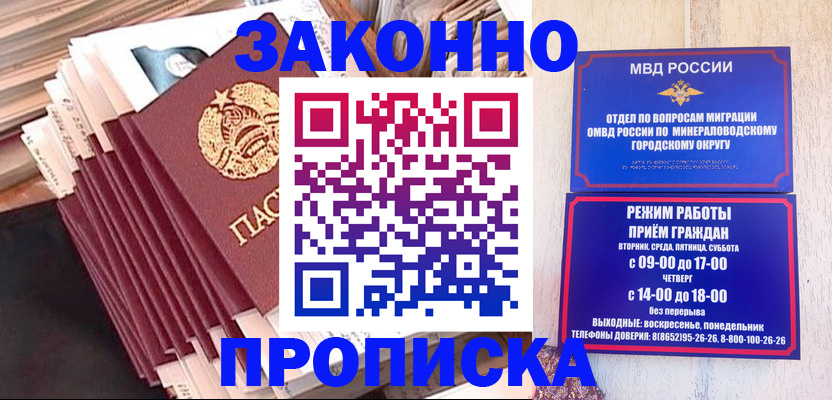 форма 3 в Александровске